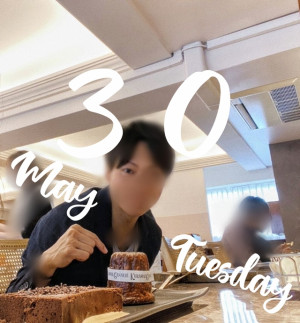明日何する？